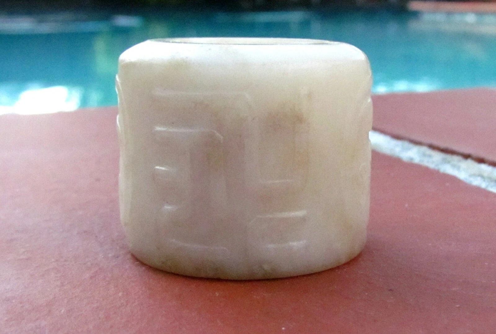Antique Chinese Nephrite Jade Carved Archer's Ring photo 2