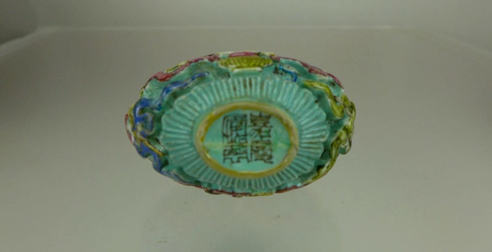 FAMILLE ROSE, Molded Enameled Bronze Snuff Bottle, Jiaqing Mark, 1796-1820 photo 7