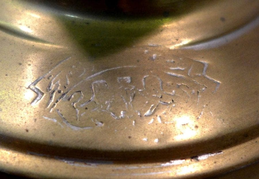 Antique Bronze Imperial Tzar Russian Samovar Set - Circa 1825 photo 5