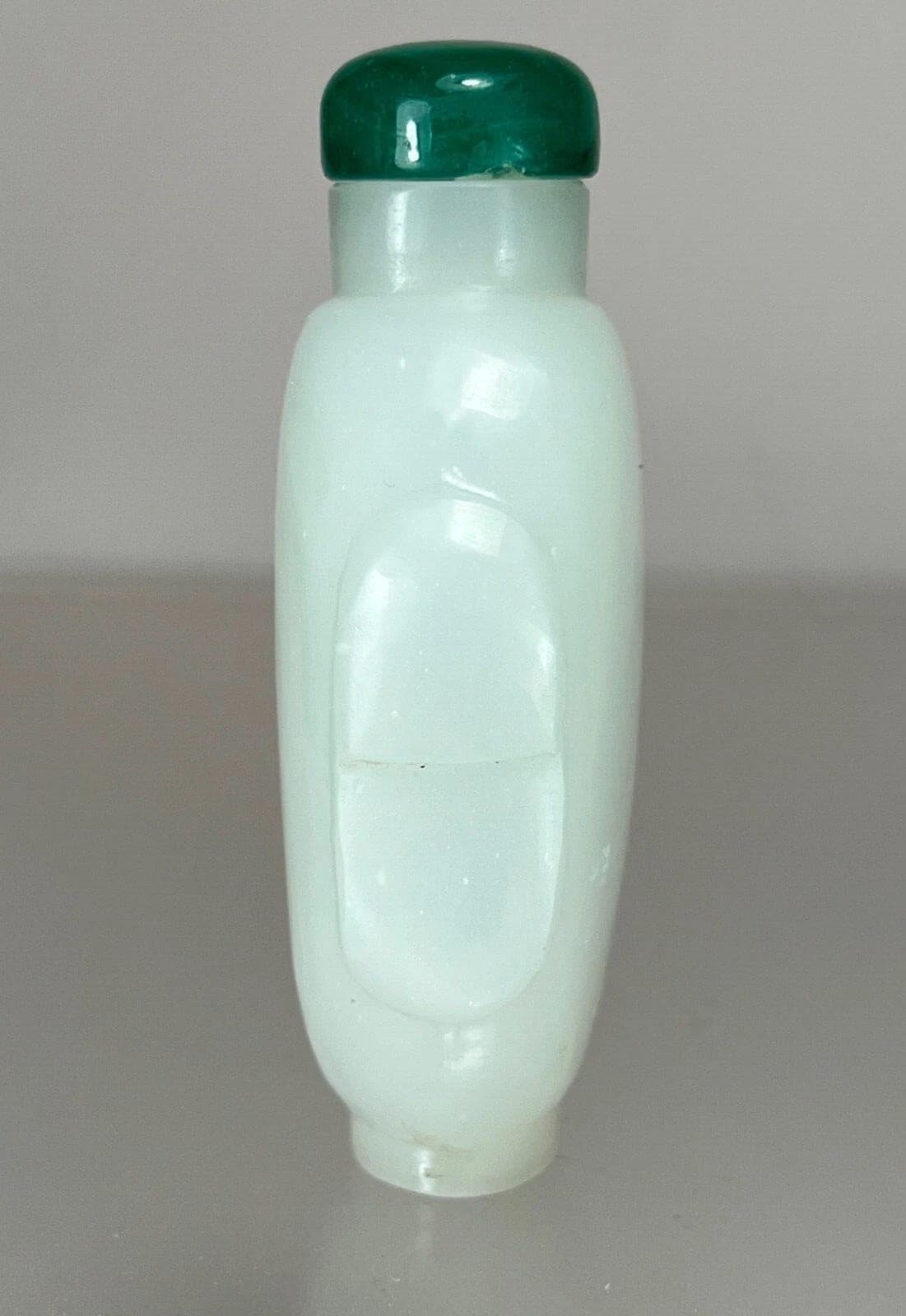 19th Century, Chinese Peking Glass Snuff Bottle photo 5