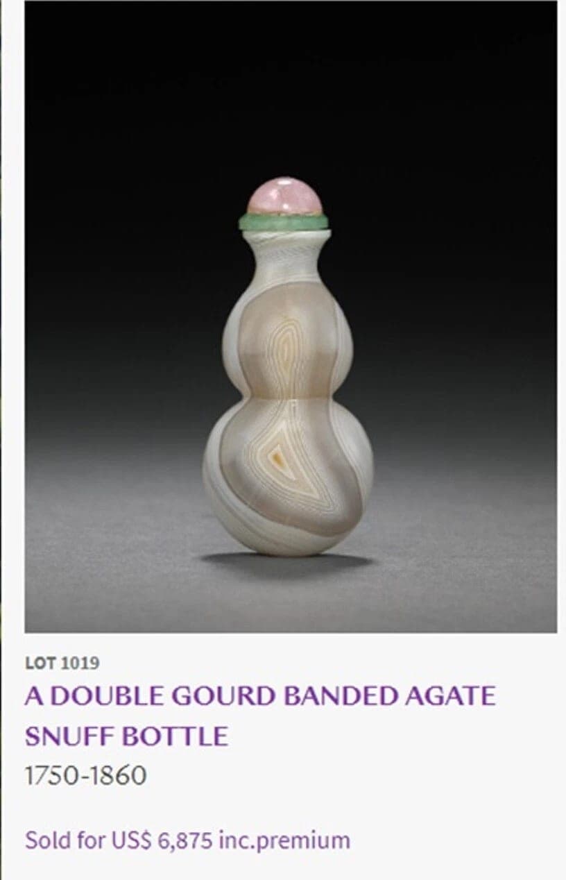 EXTREMELY RARE, DOUBLE-GOURD, CONGLOMERATE PUDDINGSTONE SNUFF BOTTLE photo 8