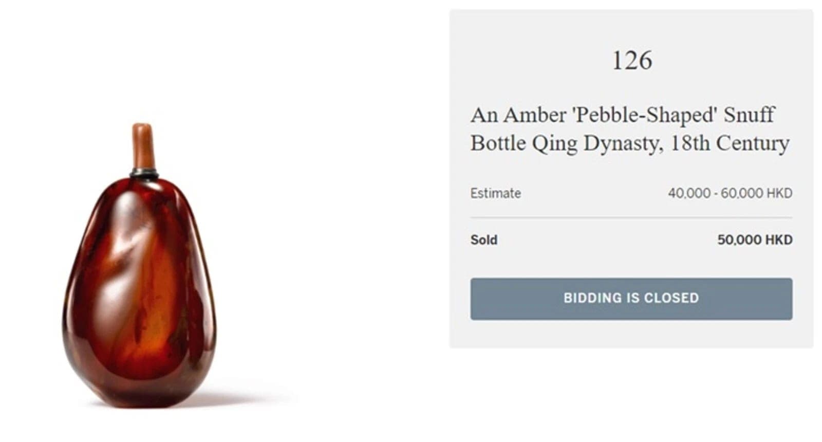 A Natural Amber 'Pebble-shaped' SNUFF BOTTLE, Qing Dynasty, 18th/19th Century photo 9