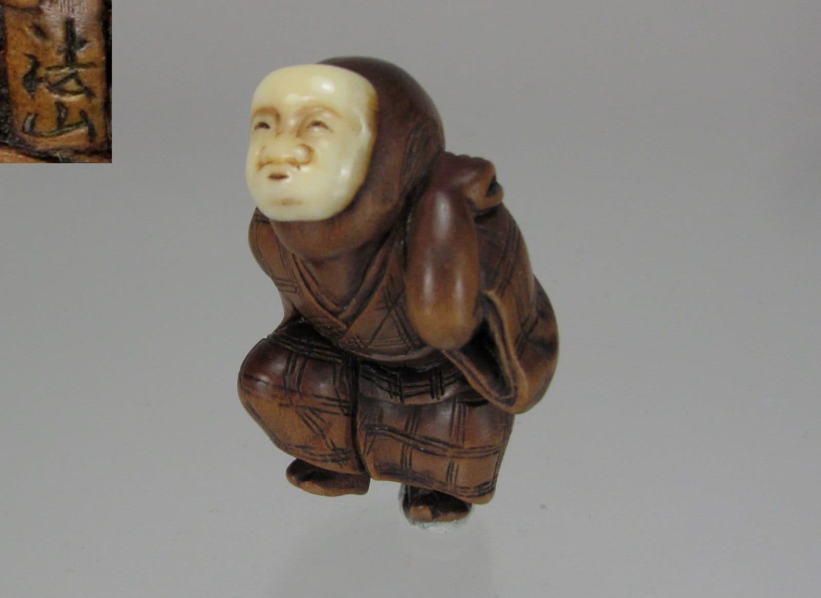 HOZAN, 1800's, Japanese Mixed Materials Netsuke: Entertainer