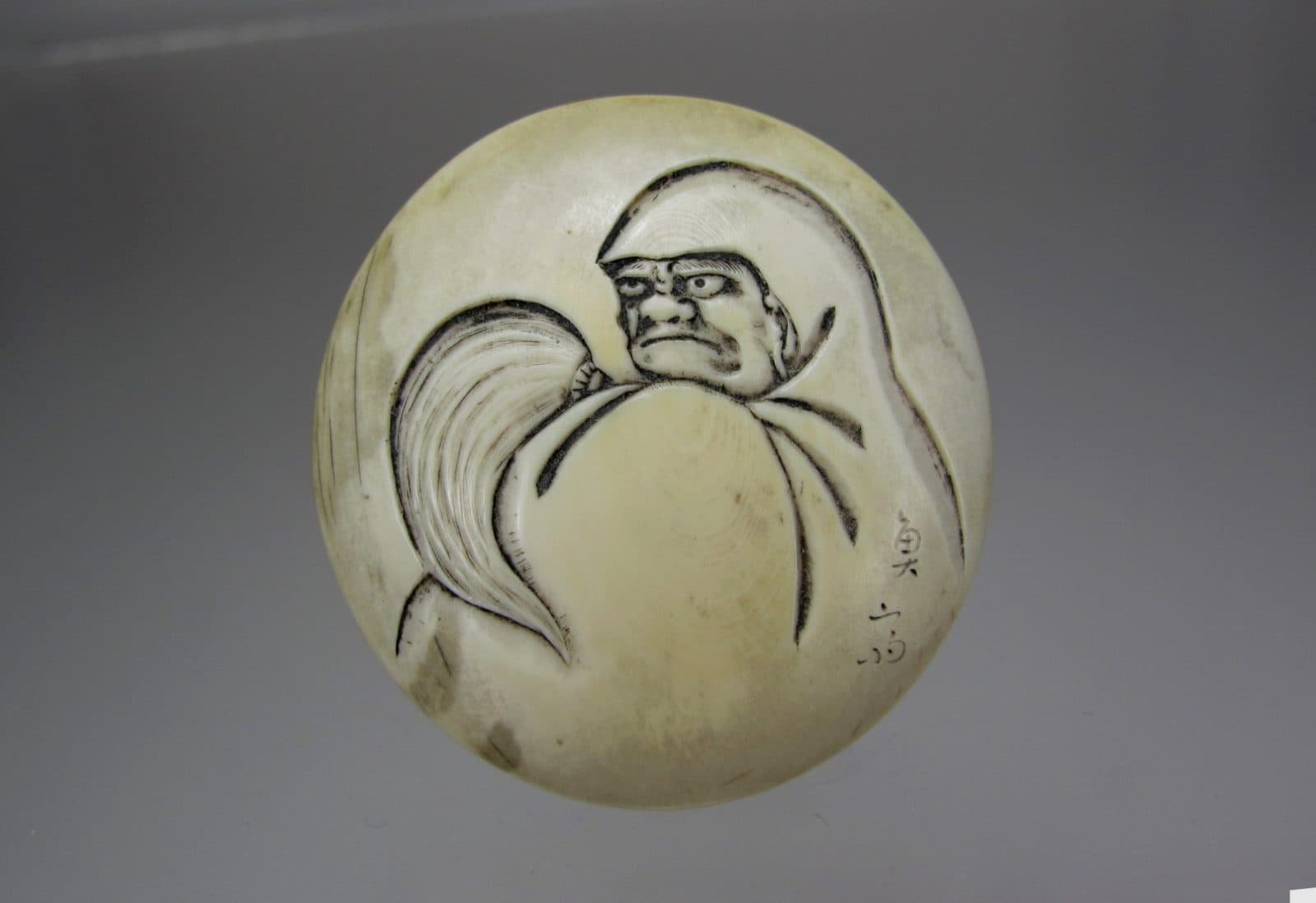 SHINSAI, 19th C. Japanese Manju Netsuke: Portrait of Daruma